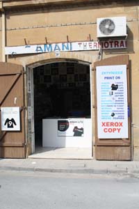 20081018_Old Nicosia_1200