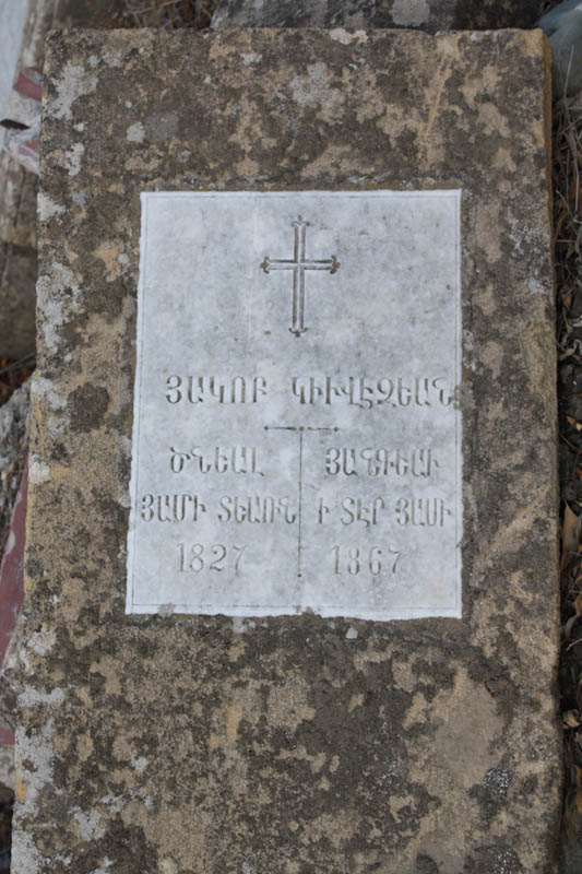 20081018_Armenian Cemetery_1297