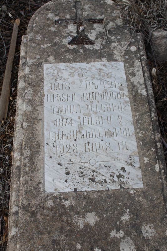 20081018_Armenian Cemetery_1300