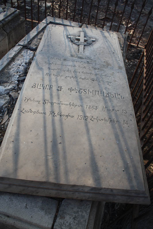 20081018_Armenian Cemetery_1316