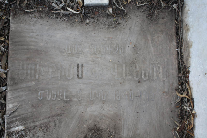 20081018_Armenian Cemetery_1324