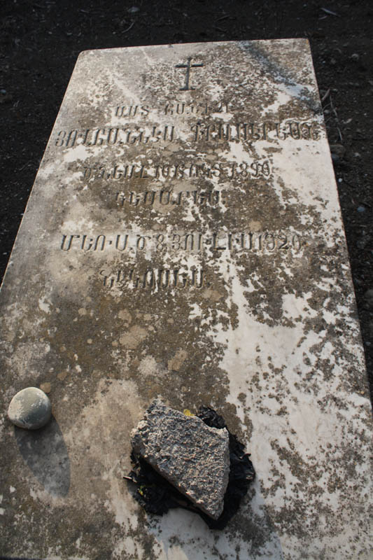 20081018_Armenian Cemetery_1336