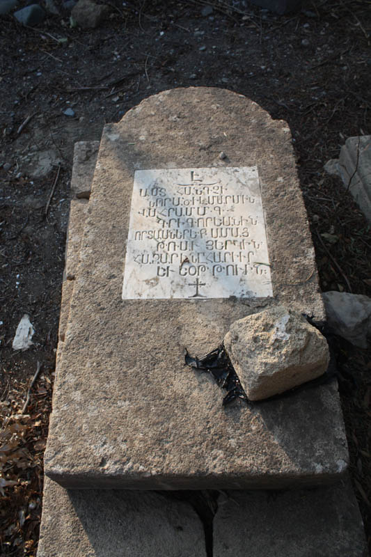 20081018_Armenian Cemetery_1344