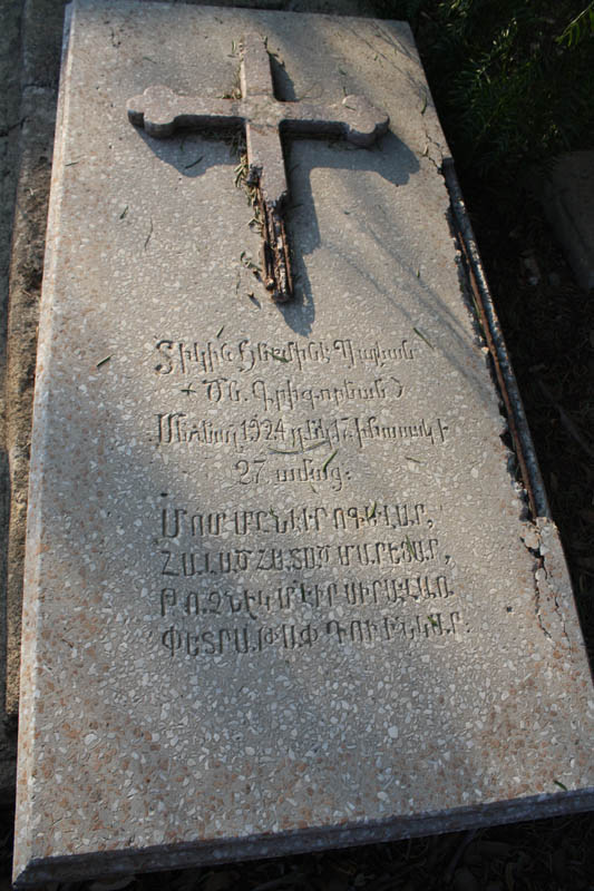 20081018_Armenian Cemetery_1345