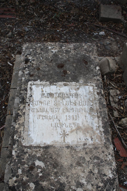 20081018_Armenian Cemetery_1367