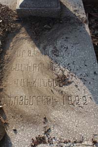 20081018_Armenian Cemetery_1348