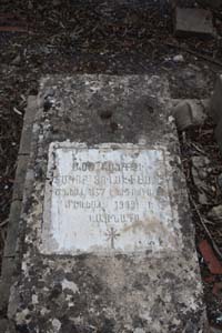 20081018_Armenian Cemetery_1367